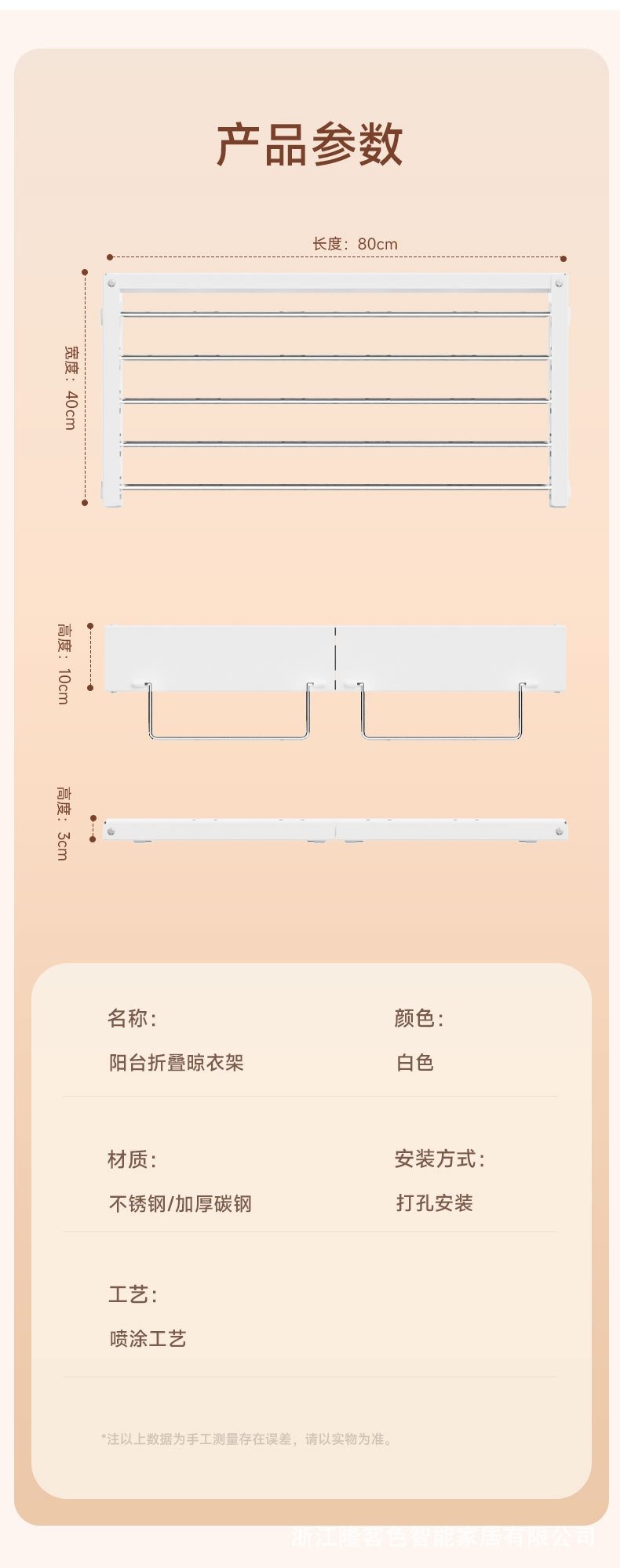 Полка для ванной комнаты из нержавеющей стали оптом