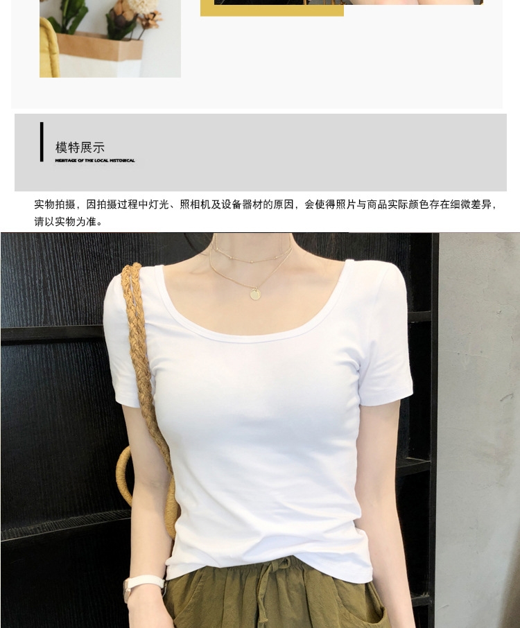 Белая футболка с коротким рукавом оптом из Китая