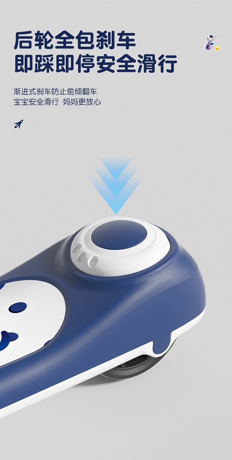 Детский трехколесный скейтборд оптом