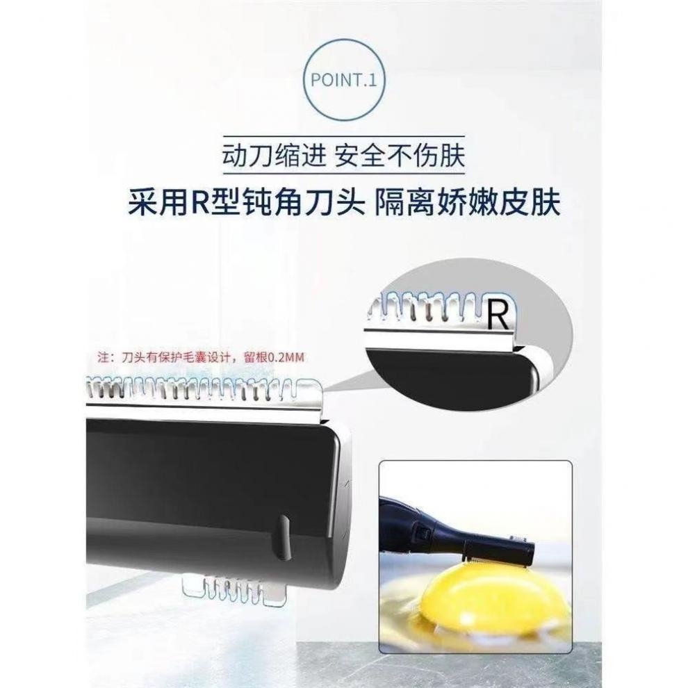 Многофункциональный электрический триммер для удаления волос для мужчин и женщин оптом из Китая