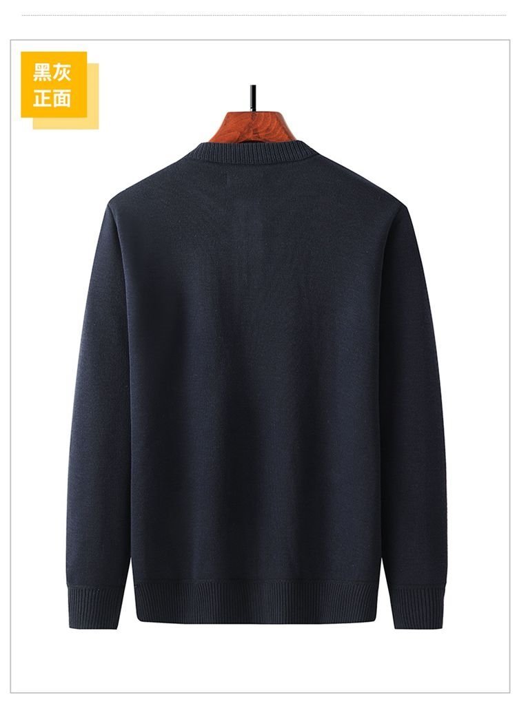 Мужская толстовка с круглым воротником оптом