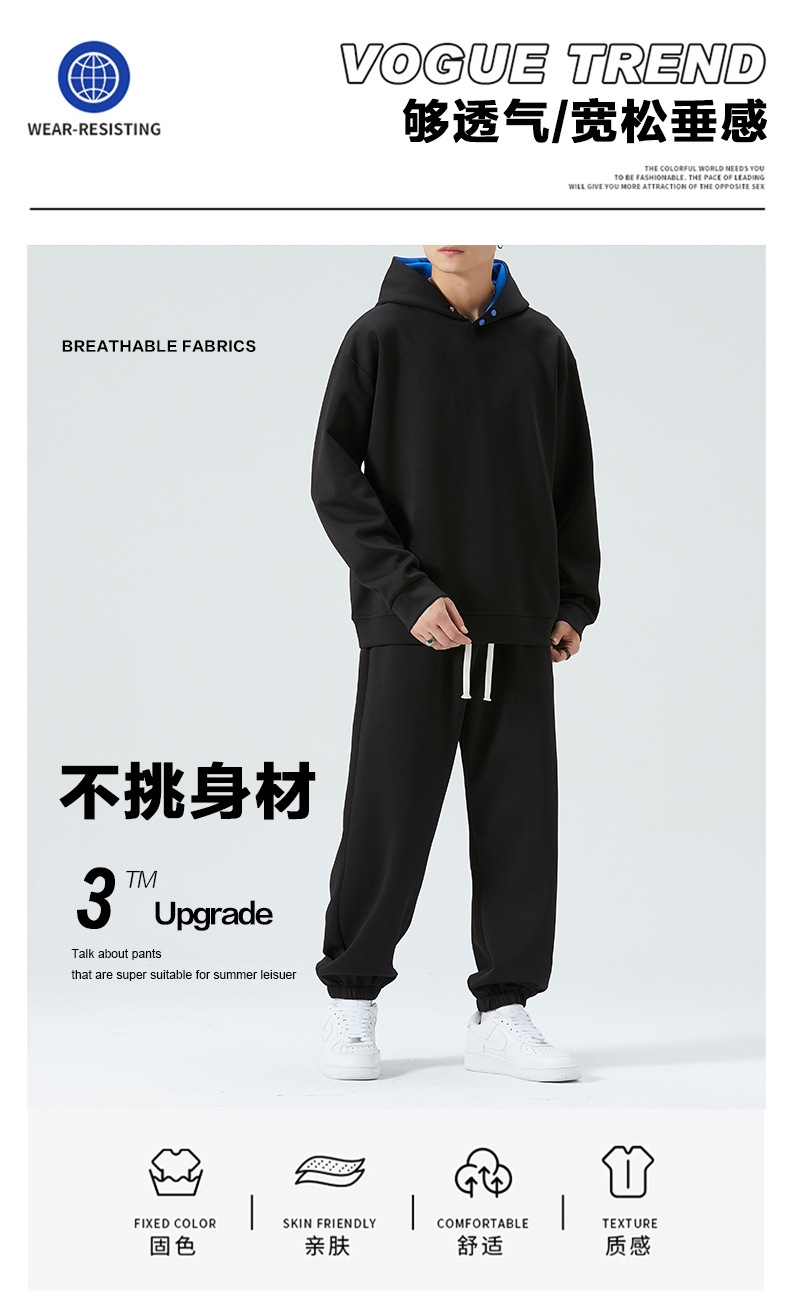 Мужской спортивный костюм с капюшоном 2023 новинка оптом из Китая