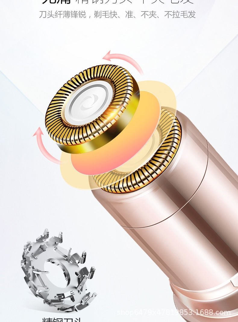 Электрический триммер для удаления волос два в одном оптом из Китая