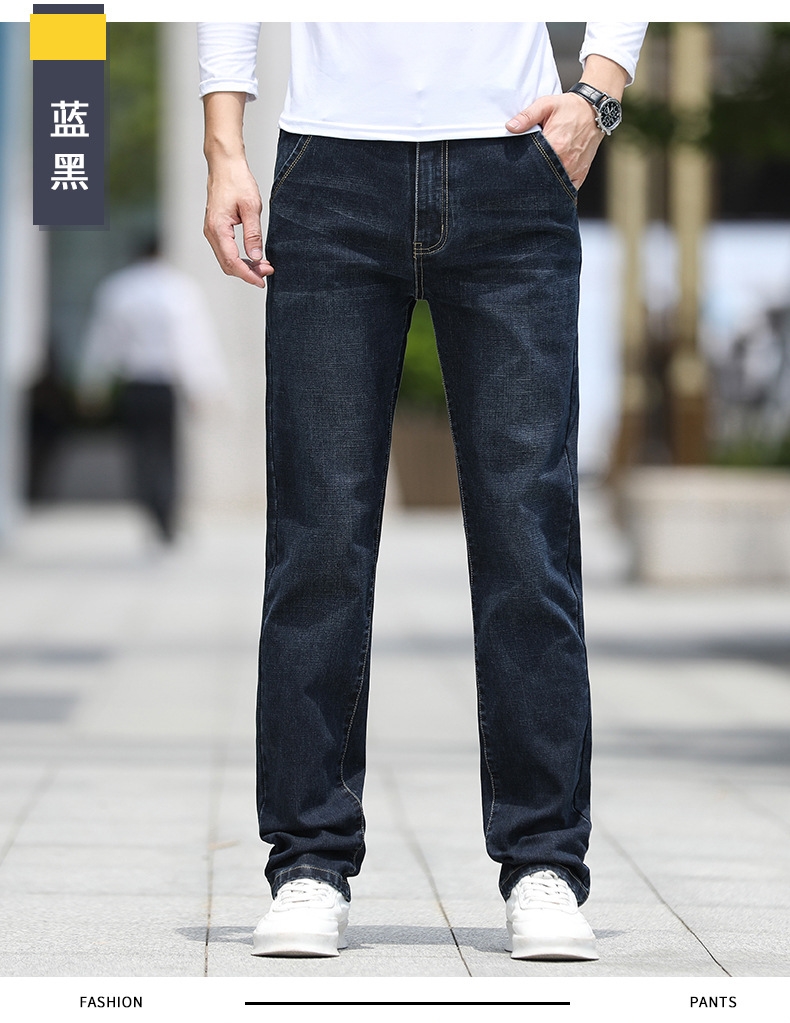 Мужские джинсы прямого кроя с карманами оптом из Китая