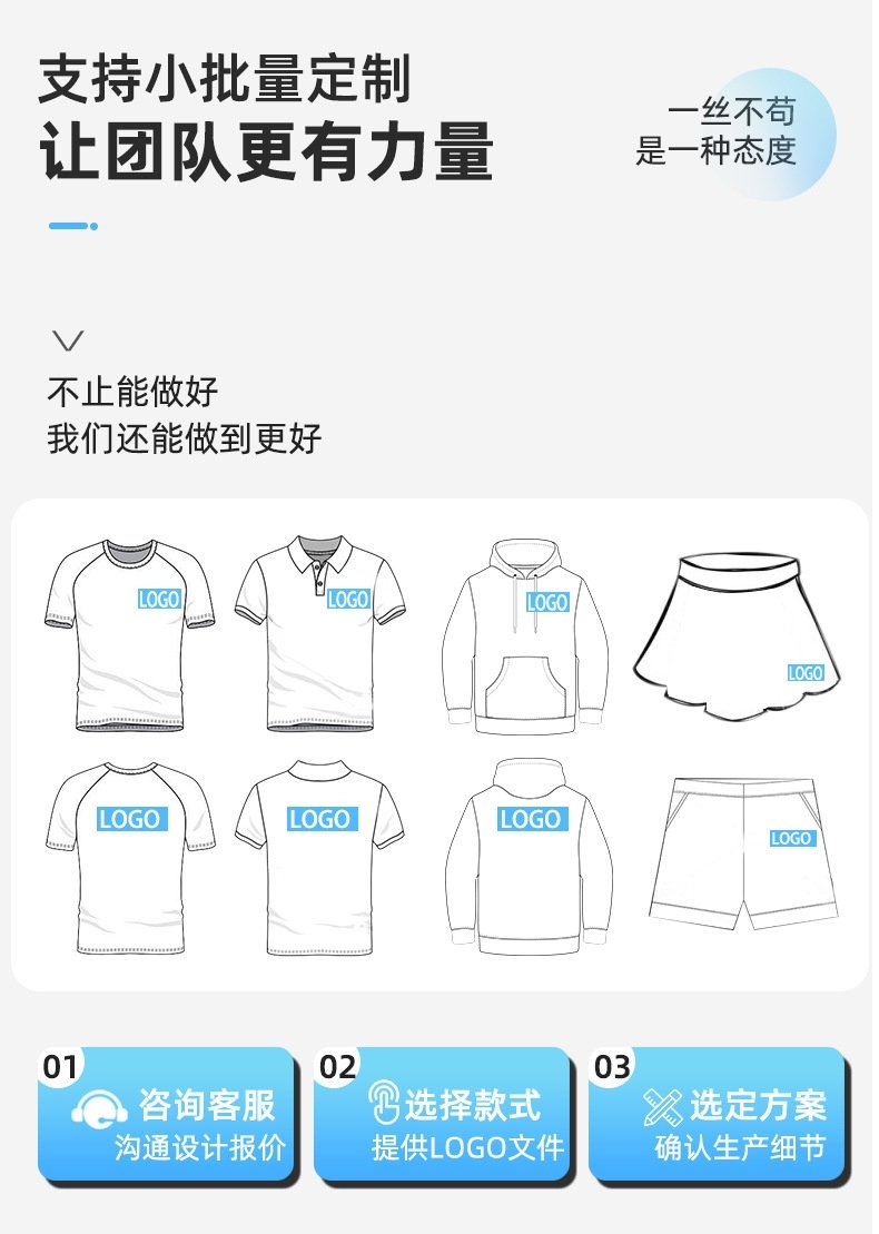 Летние мужские брюки из нейлона оптом из Китая