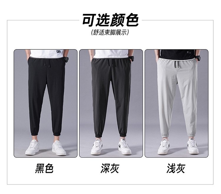 Мужские летние брюки из легкого льняного материала оптом из Китая