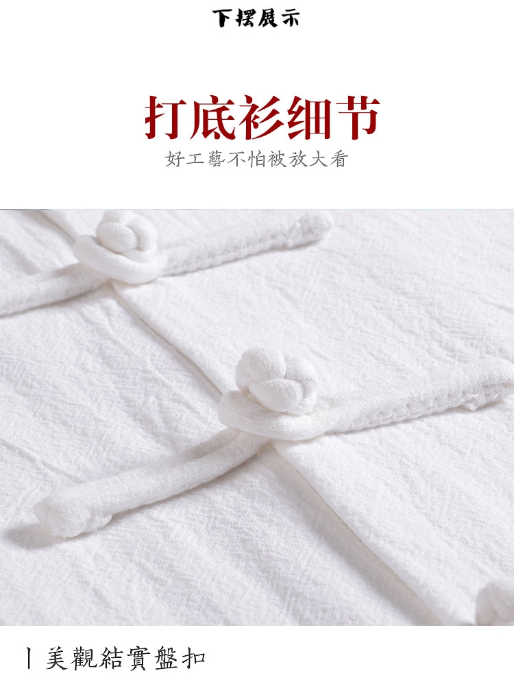 Китайский костюм для мужчин в стиле Тан с хлопковой подкладкой оптом из Китая