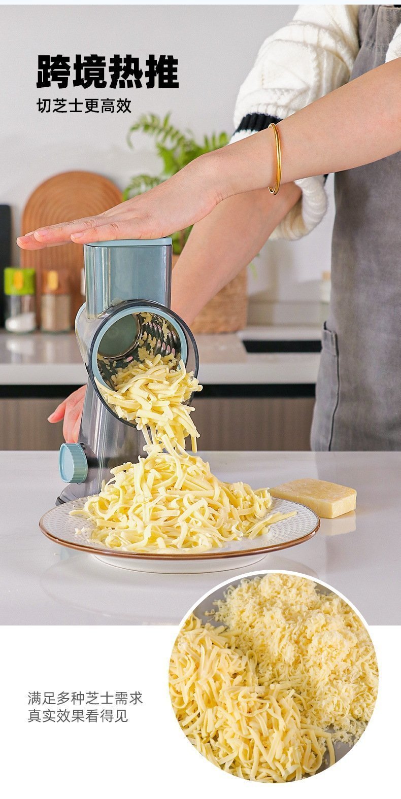 Ручной резак для сыра и овощей оптом