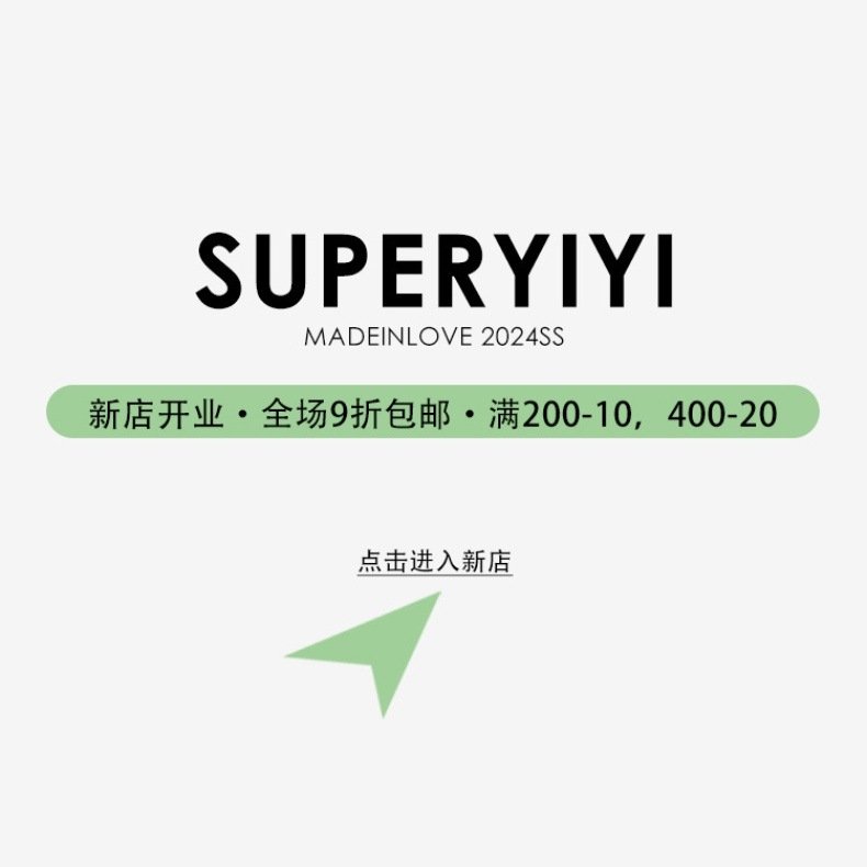 Футболка с длинным рукавом COMMON ZHANG оптом из Китая