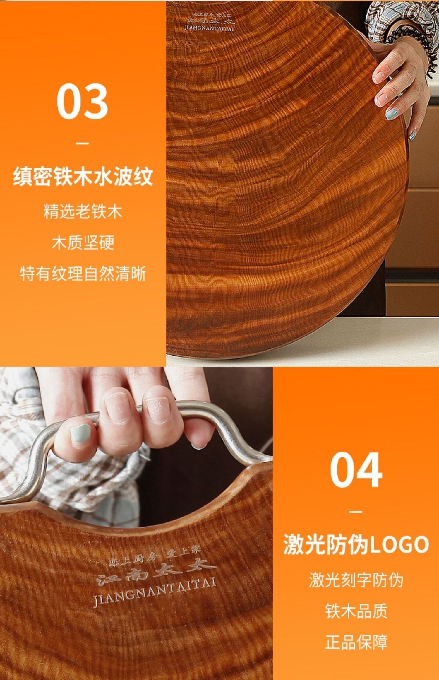 Термостойкая деревянная разделочная доска оптом