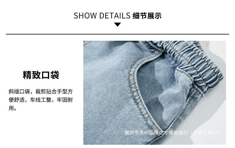 Мужские джинсы 2024 новой весны оптом из Китая