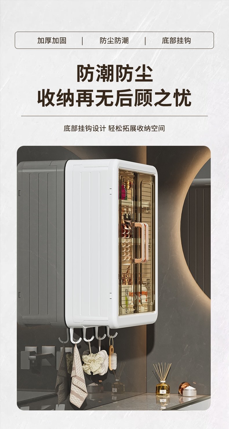 Многофункциональный ванночный шкаф оптом