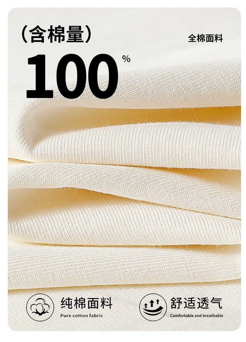 Летняя футболка с кроликами из 100% хлопка оптом