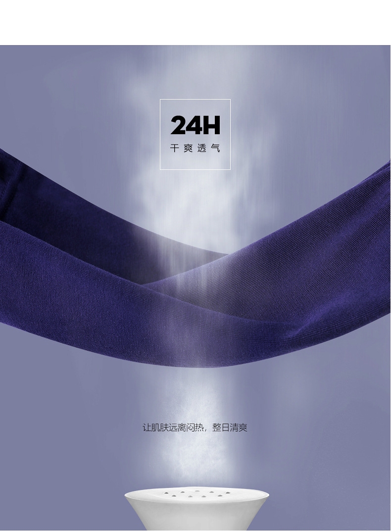 Хлопковые мужские трусы Playboy VIP9491 оптом из Китая