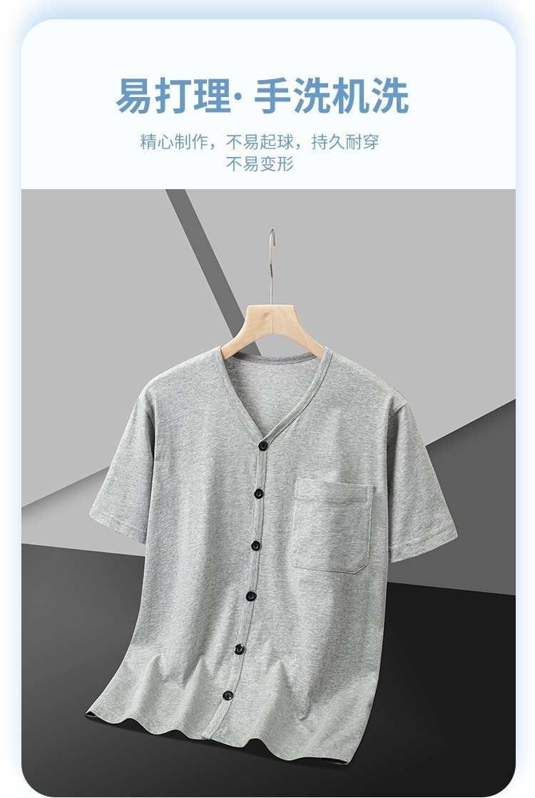 Короткий рукав T-рубашка для мужчин среднего возраста оптом