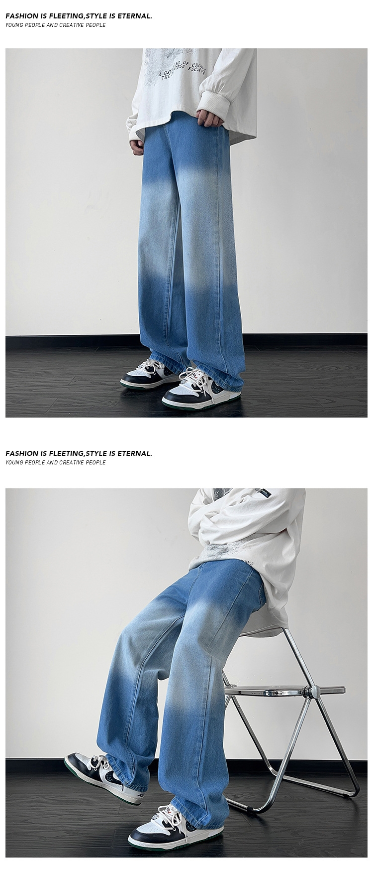 Джинсы с постепенным изменением дизайна в стиле Vibe оптом из Китая