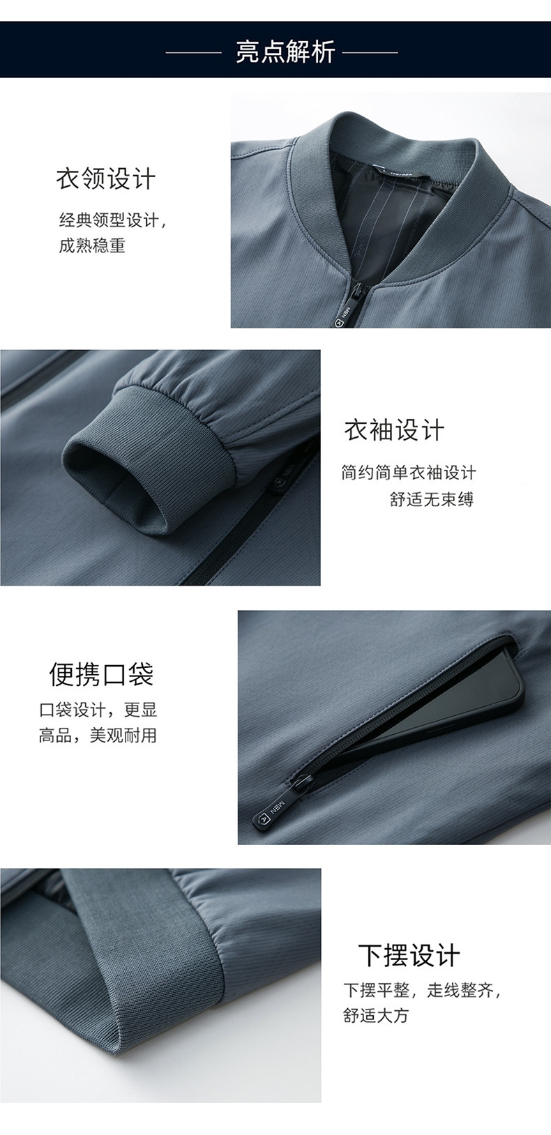 Мужская куртка в стиле бейсболки оптом из Китая