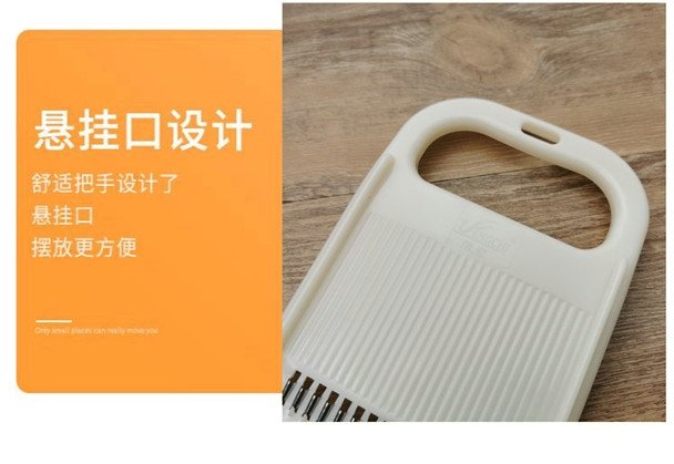 Овощерезка с ручкой и защитой оптом