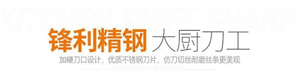 Ручной резак для нарезки овощей оптом