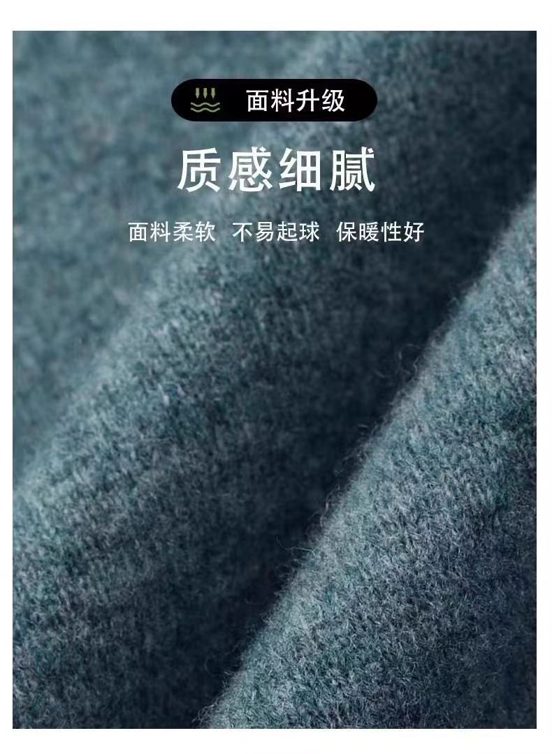 Мужской свитер с высоким воротником оптом