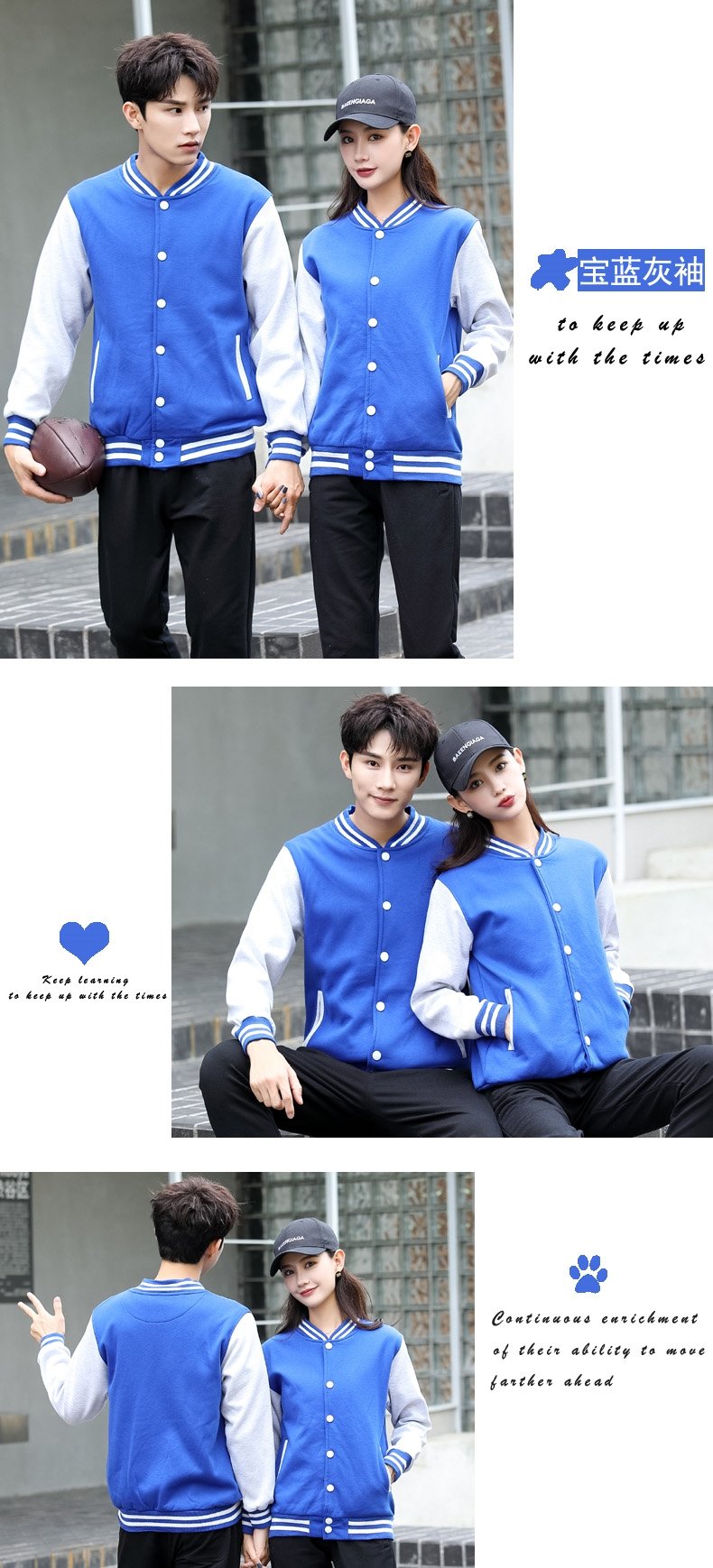 Детская куртка с длинным рукавом оптом из Китая