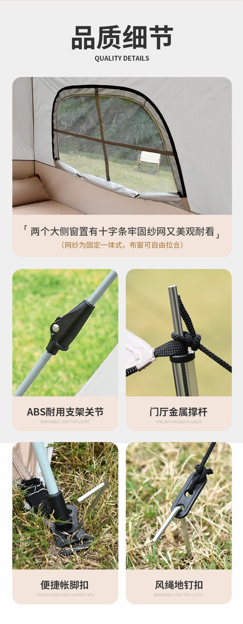 Двухслойная палатка с тентом оптом