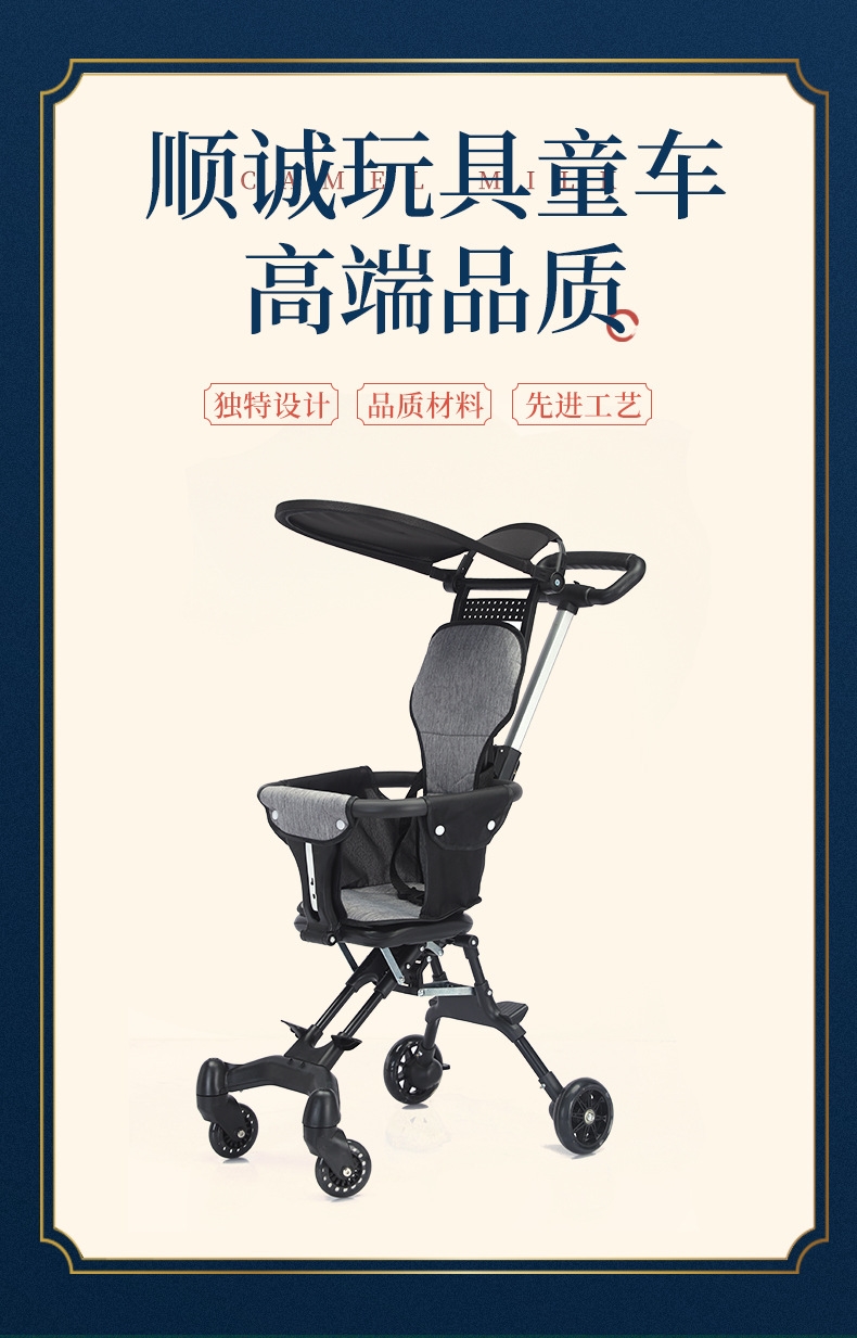Детская коляска Babystrollers made in China оптом из Китая