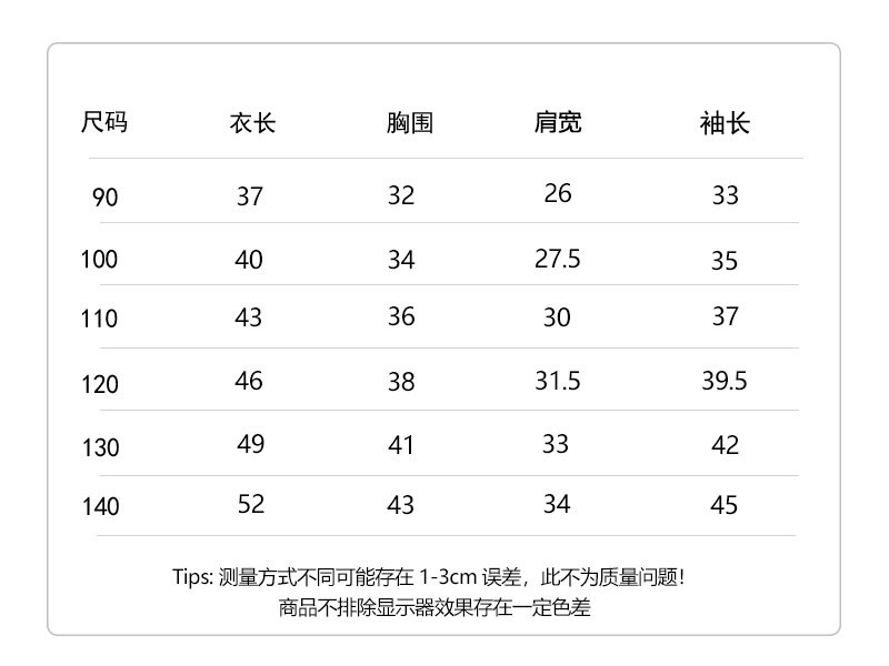 Детская рубашка весна 2024 оптом из Китая