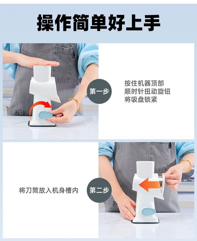 Ручной резак для сыра и овощей оптом