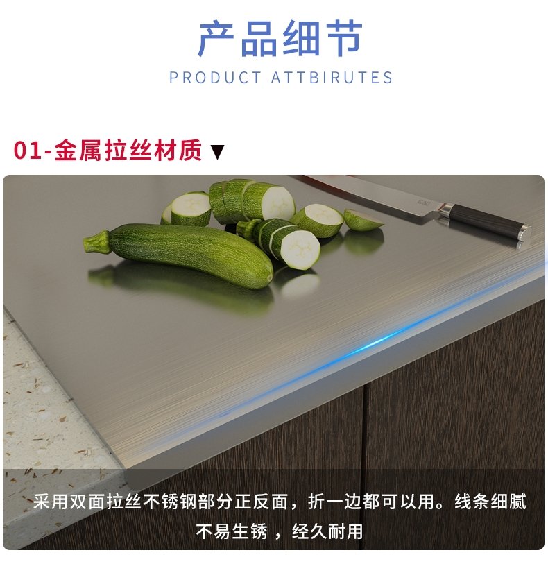 Набор кухонных досок из нержавеющей стали оптом