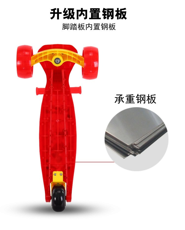 Детский трехколесный складной самокат оптом