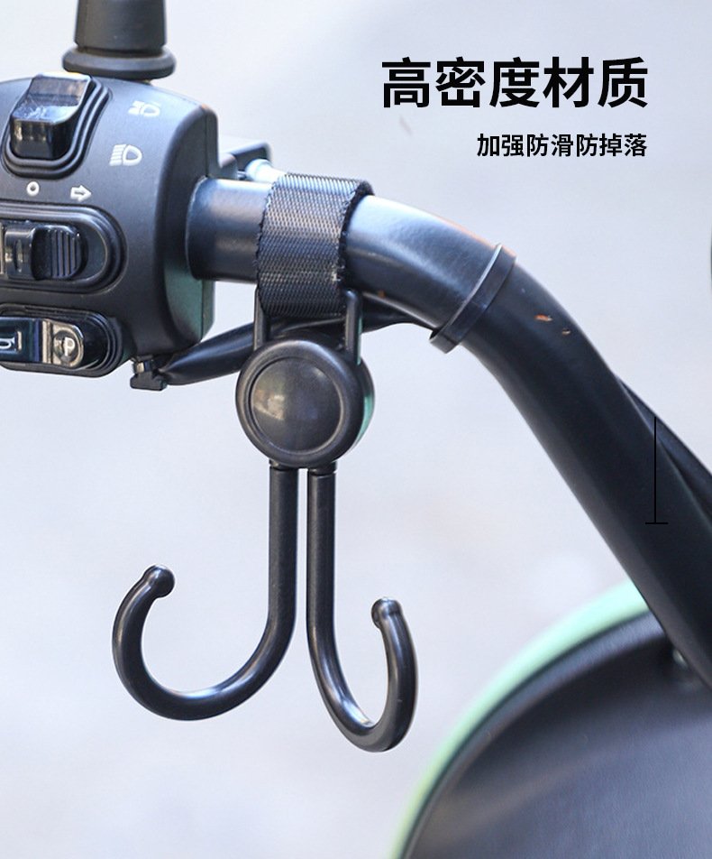 Крючок для коляски с двойной черной петлей (в упаковке OPP) оптом