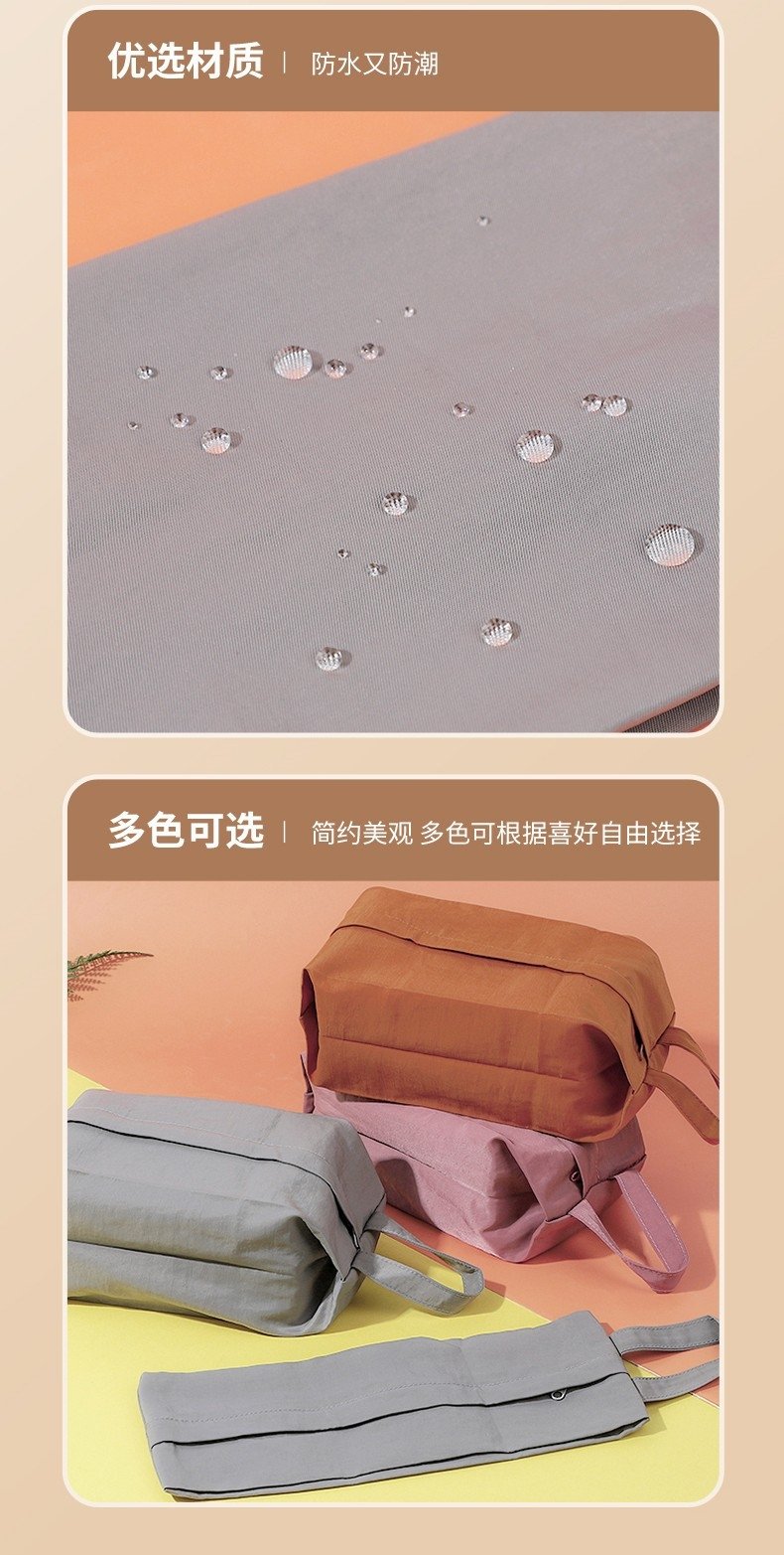 Путешественный органайзер для белья и носков оптом из Китая