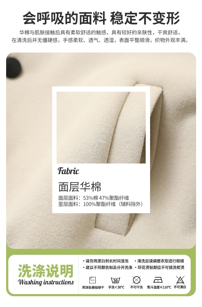 Детская куртка 2024 весна оптом из Китая