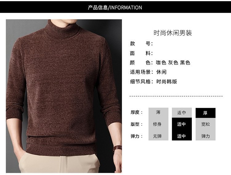 Толстовка с высоким воротником и утеплением для мужчин оптом