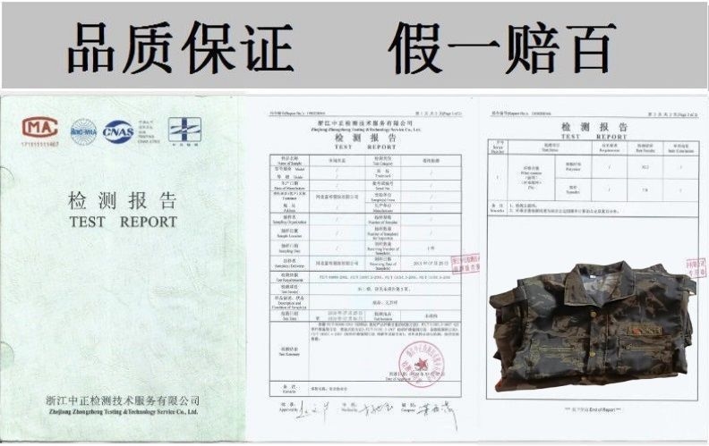 Рабочий костюм с камуфляжным рисунком оптом из Китая