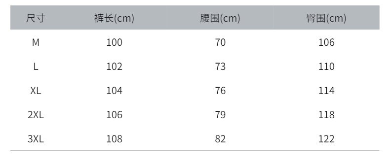 Костюм для мужчин в стиле спорт и досуг оптом из Китая