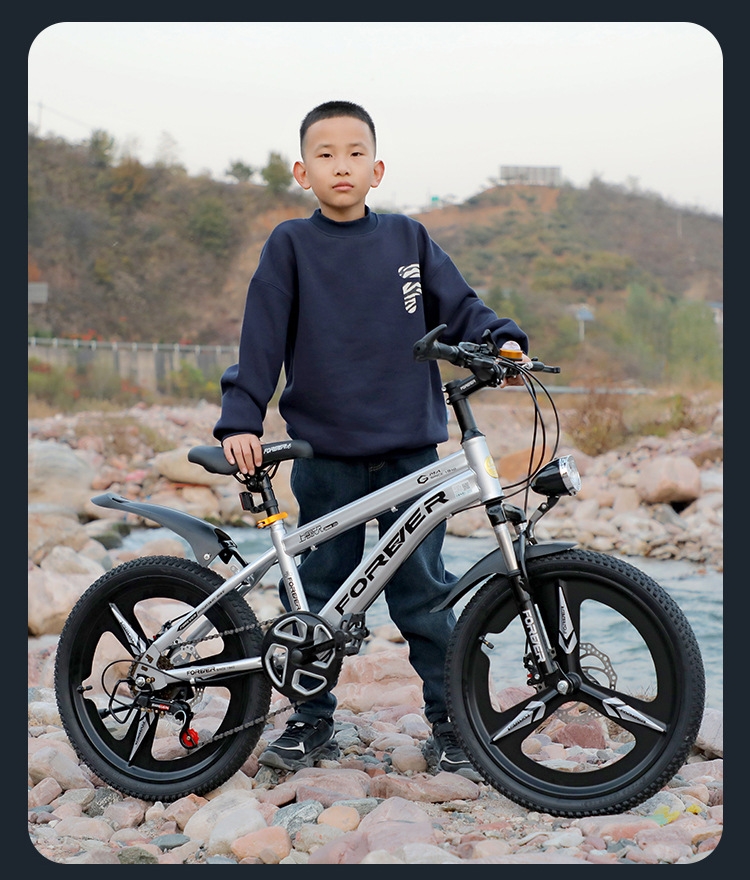 Детский велосипед Forever Mountain Bike оптом из Китая