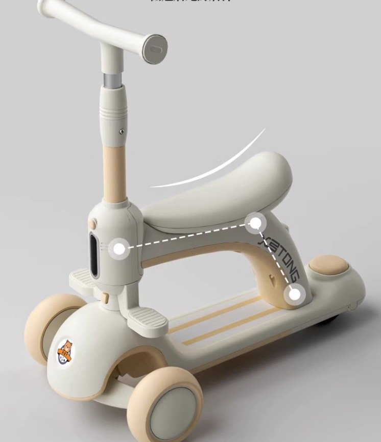 Детский трехколесный самокат оптом