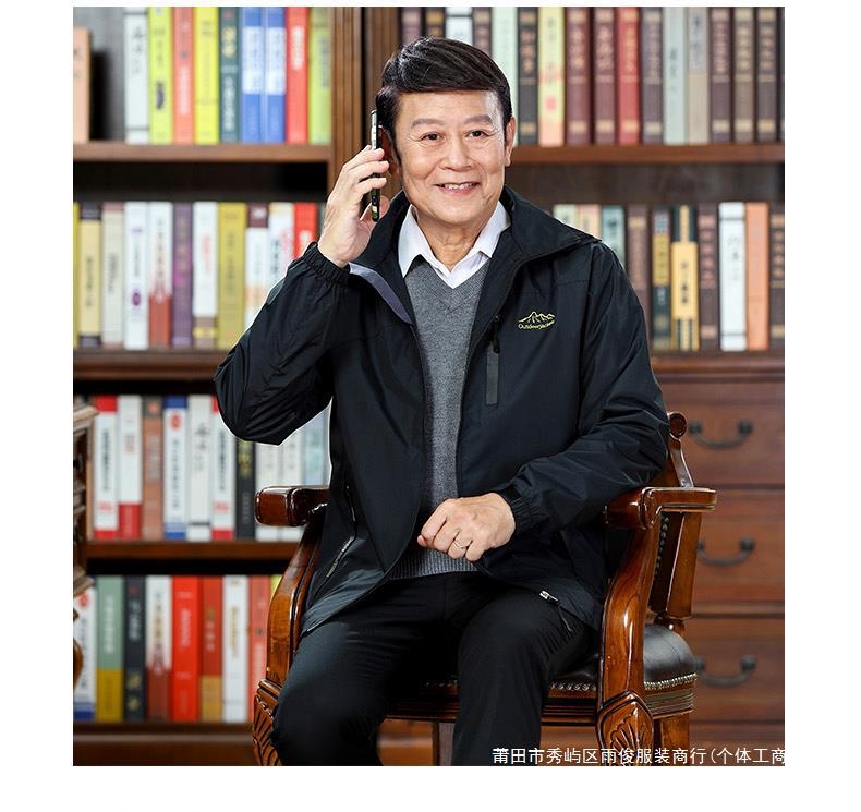 Мужская куртка ветровка с капюшоном оптом из Китая