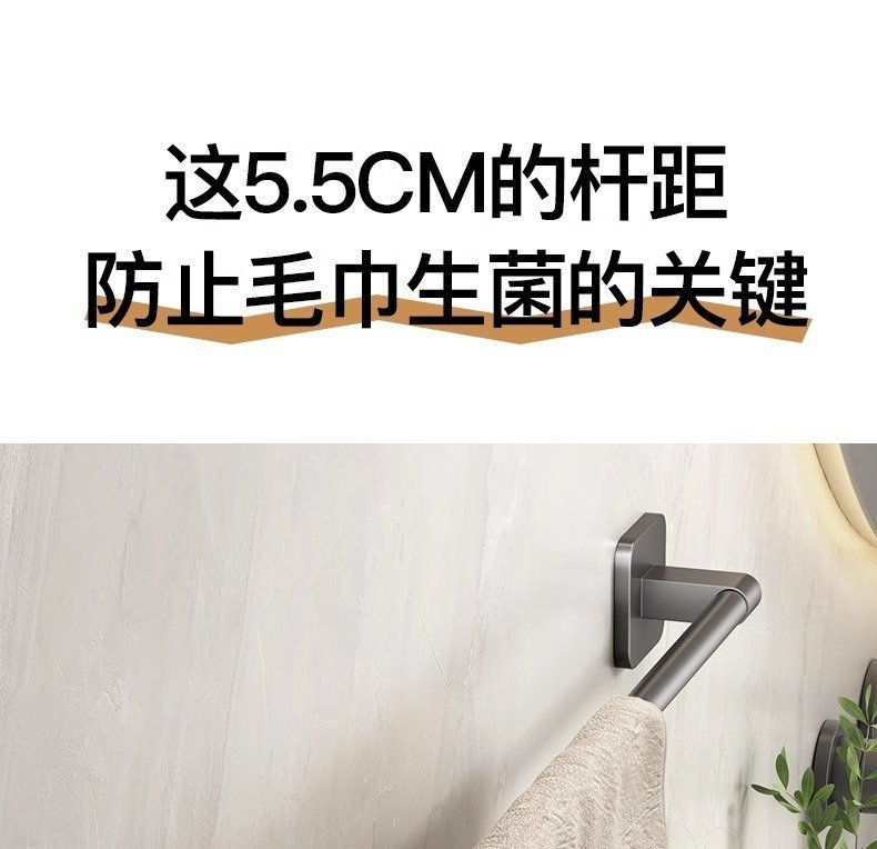 Вешалка для полотенец оптом