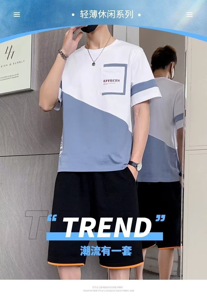 Летний спортивный костюм для мужчин оптом из Китая