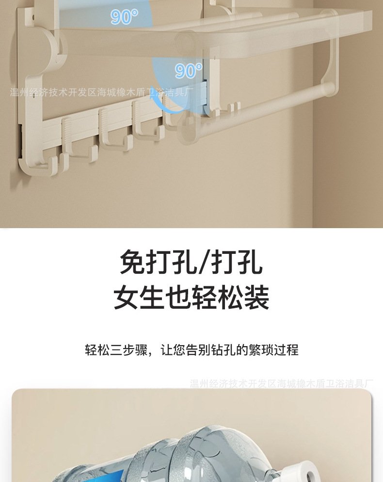 Набор для ванной комнаты из кремового алюминия оптом