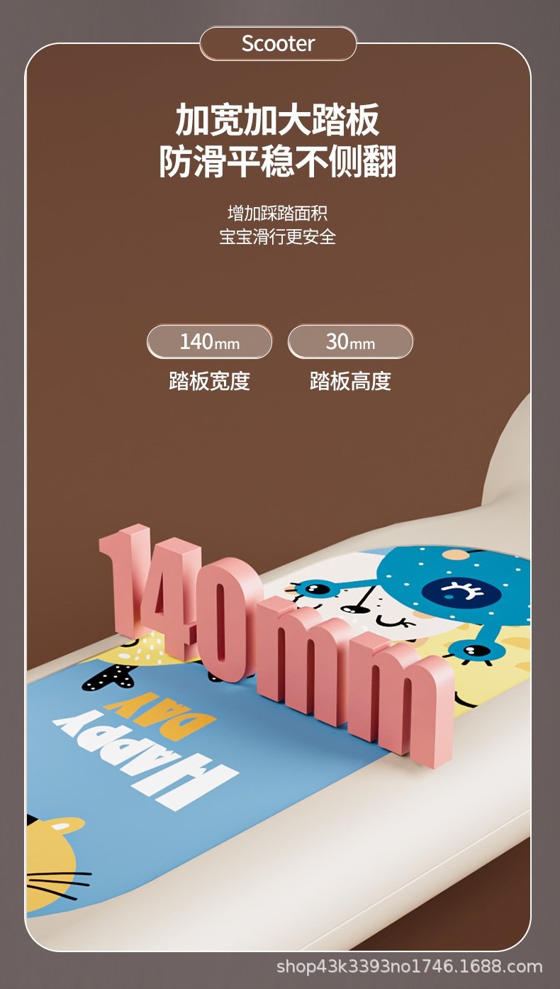 Детский трехколесный складной самокат оптом