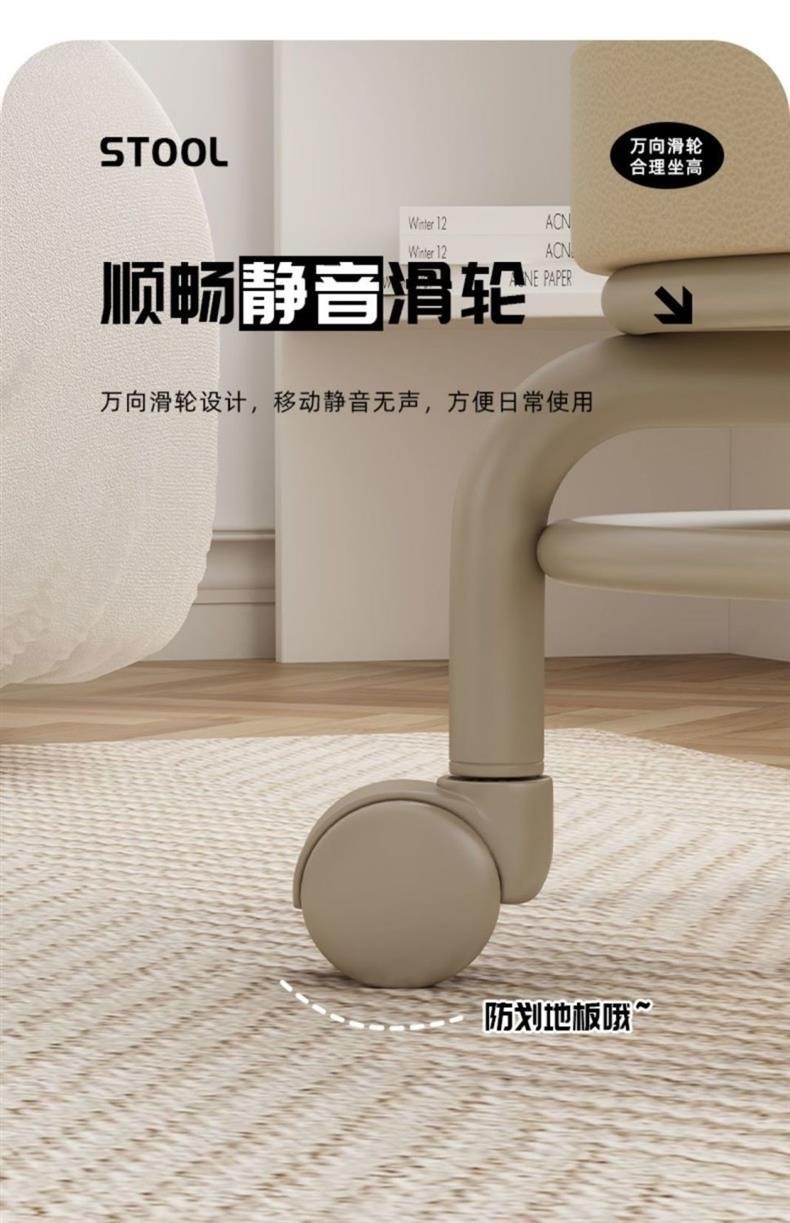 Маленький стул на колесиках для дома и детей оптом из Китая