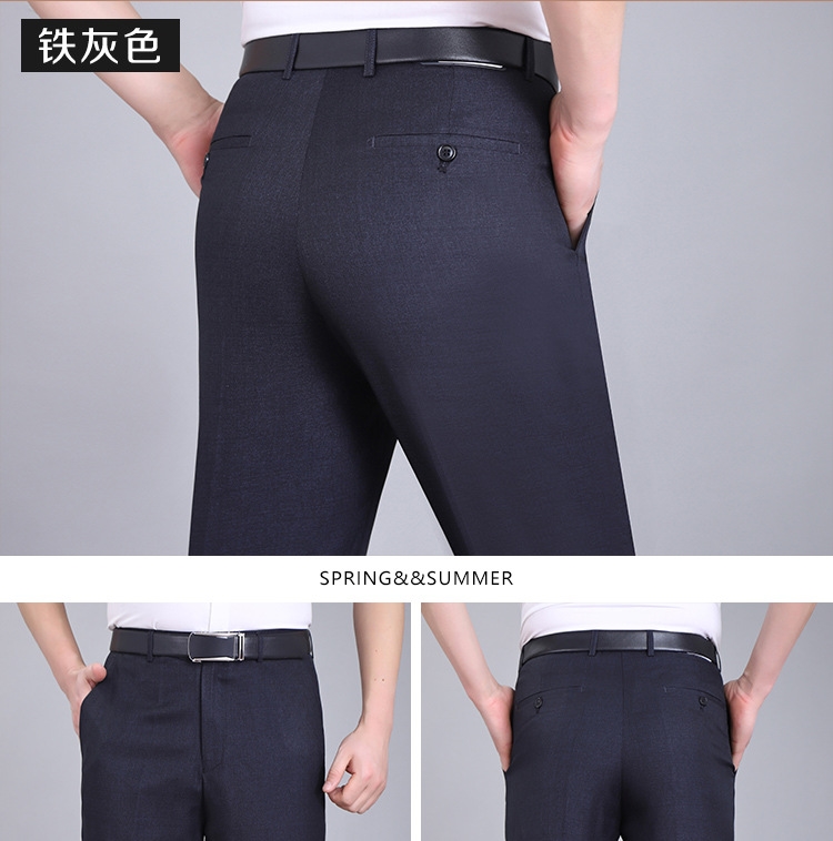 Летние мужские брюки из шелкового сурепа для делового стиля оптом из Китая