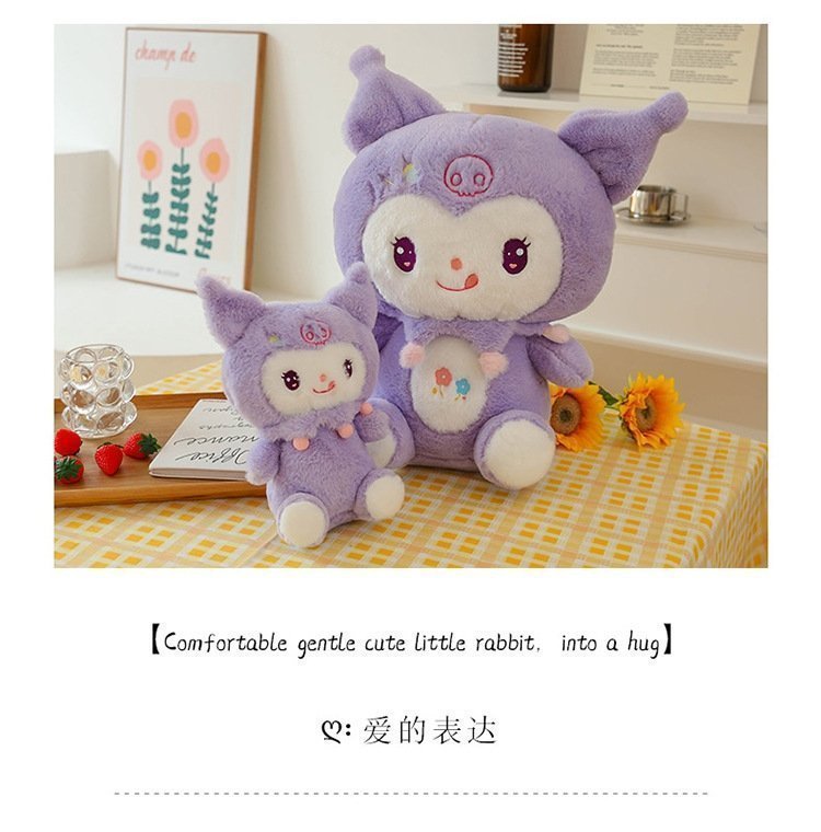 Мягкая игрушка зайчик для девочек оптом
