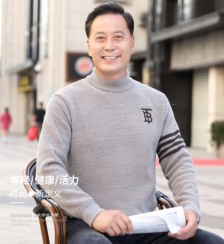 Мужской зимний свитер с утеплением и утолщенной вязкой оптом из Китая