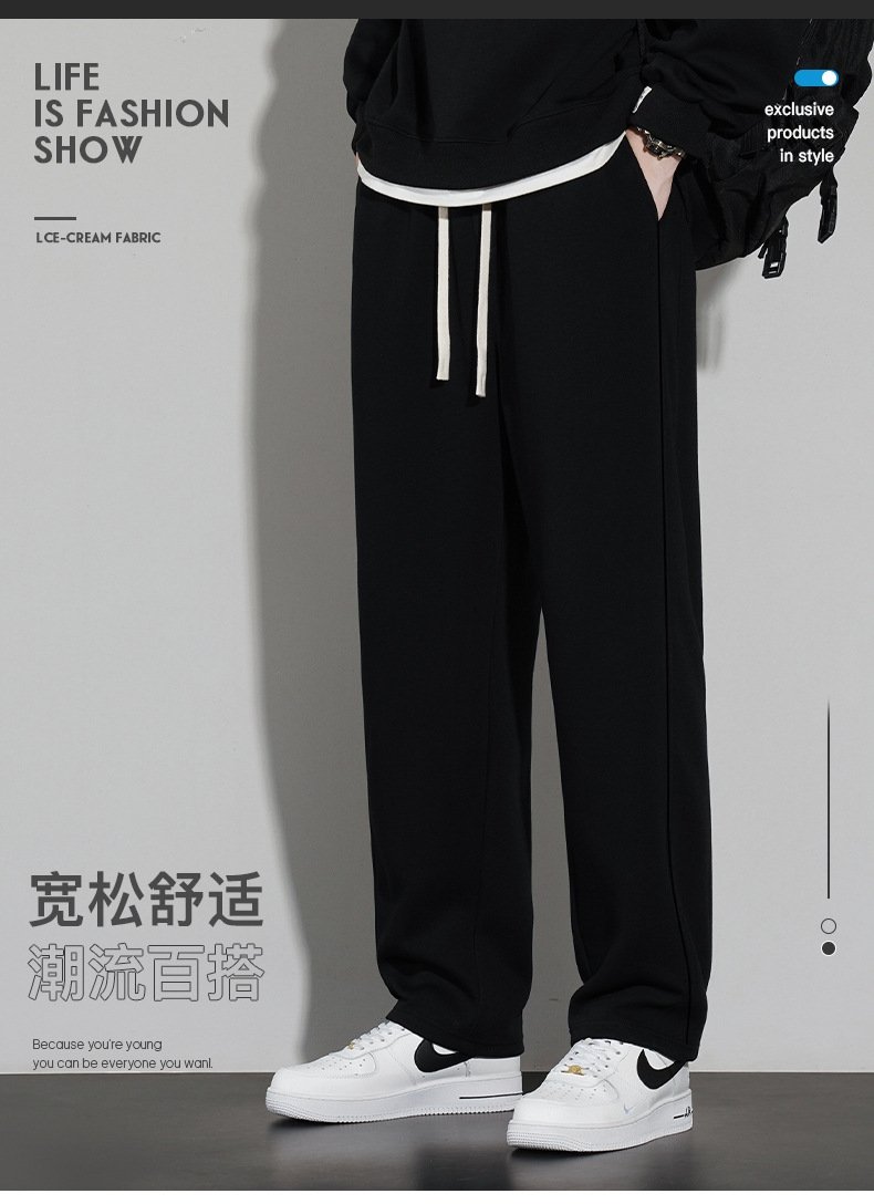 Мужские длинные брюки с прямыми штанинами оптом из Китая