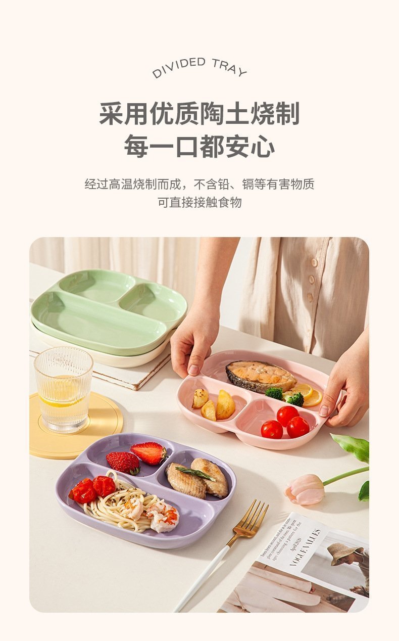 Керамическая тарелка для завтрака с разделением на секции оптом